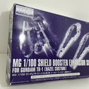 【中古】【未組立】1/100 MG RX-121-1 ガンダムTR-1 ヘイズル改用 「ADVANCE OF Z 〜ティターンズの旗のもとに〜」[0229973]＜プラモデル＞（代引き不可）6388