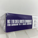 【中古】【未組立】1/100 MG RX-121-1 ガンダムTR-1 ヘイズル改用 「ADVANCE OF Z 〜ティターンズの旗のもとに〜」[0229973]＜プラモデル＞（代引き不可）6388