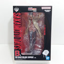 【中古】【未開封】南雲 「一番くじ SAKAMOTO DAYS vol.2」 MASTERLISE EXPIECE B賞＜フィギュア＞（代引き不可）6388