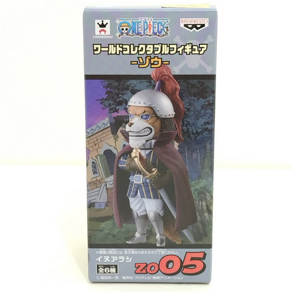 【中古】【未開封】イヌアラシ 「ワンピース」 ワールドコレクタブルフィギュア-ゾウ-＜フィギュア＞（代引き不可）6388