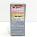 【中古】【未開封】イヌアラシ 「ワンピース」 ワールドコレクタブルフィギュア-ゾウ-＜フィギュア＞（代引き不可）6388