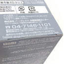 【中古】【未開封】イヌアラシ 「ワンピース」 ワールドコレクタブルフィギュア-ゾウ-＜フィギュア＞（代引き不可）6388