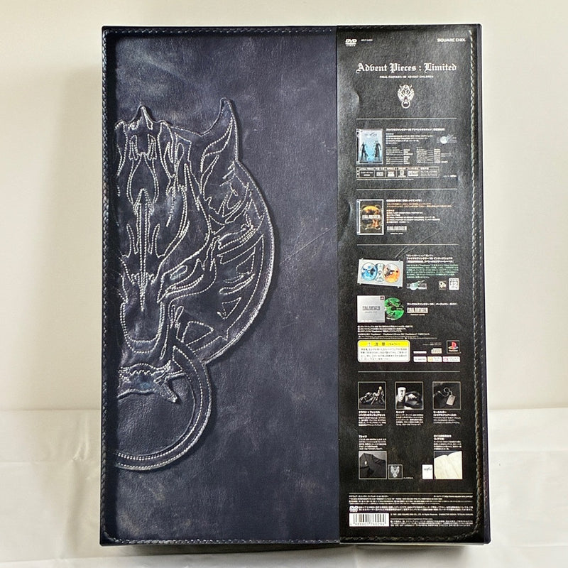 【中古】【開封品】FINAL FANTASY VII アドベントチルドレン アドベント ピーシーズ：リミテッド＜DVD＞（代引き不可）6388
