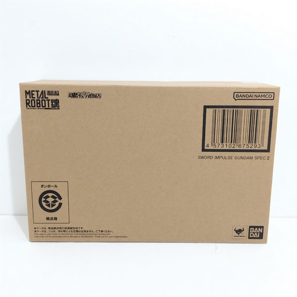 【中古】【輸送箱未開封】METAL ROBOT魂 〈SIDE MS〉 機動戦士ガンダムSEED FREEDOM ソードインパルスガンダムSpecII＜フィギュア＞（代引き不可）6388