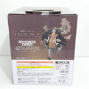 【中古】【未開封】バーソロミュー・くま「一番くじ ワンピース 未来島エッグヘッド〜きみへの想い〜」MASTERLISE EXPIECE D賞＜フィギュア＞（代引き不可）6388