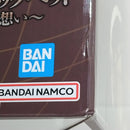 【中古】【未開封】バーソロミュー・くま「一番くじ ワンピース 未来島エッグヘッド〜きみへの想い〜」MASTERLISE EXPIECE D賞＜フィギュア＞（代引き不可）6388