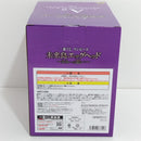 【中古】【未開封】モンキー・D・ルフィ ギア5 「一番くじ ワンピース 未来島エッグヘッド〜きみへの想い〜」 A賞＜フィギュア＞（代引き不可）6388