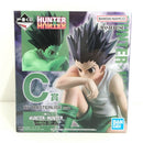 【中古】【未開封】ゴン 「一番くじ HUNTER×HUNTER CHMERA ANT 2」 MASTERLISE C賞＜フィギュア＞（代引き不可）6388