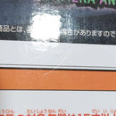 【中古】【未開封】ゴン 「一番くじ HUNTER×HUNTER CHMERA ANT 2」 MASTERLISE C賞＜フィギュア＞（代引き不可）6388