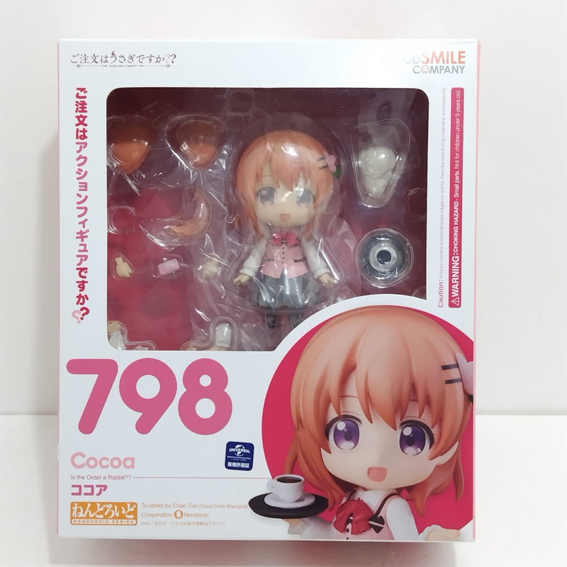 【中古】【開封品】ねんどろいど [798] ココア 「ご注文はうさぎですか??」＜フィギュア＞（代引き不可）6388
