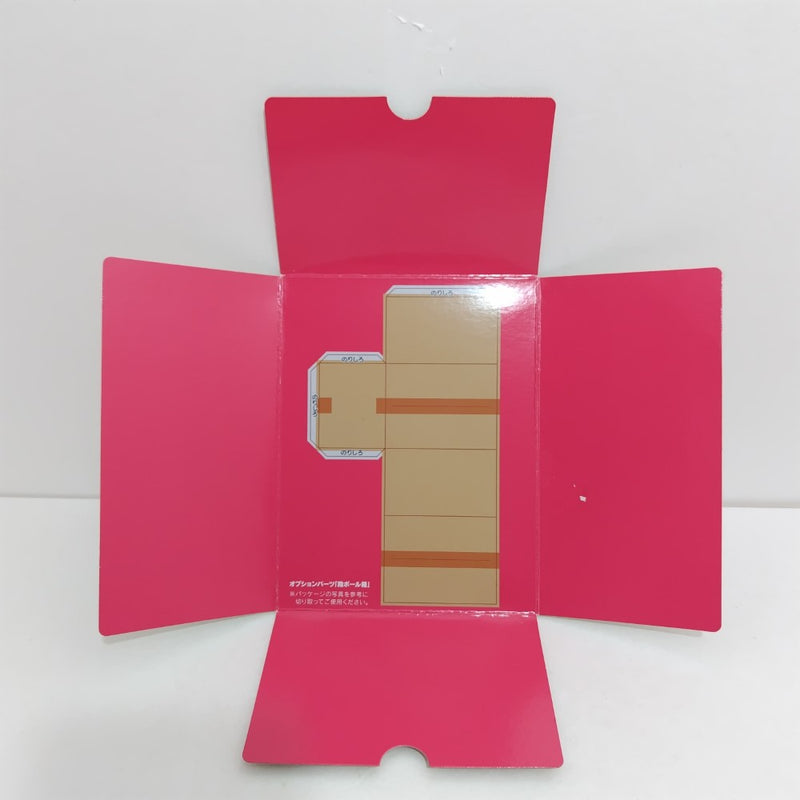 【中古】【開封品】【特典付】ねんどろいど 大垣千明 [1266] 「ゆるキャン△」＜フィギュア＞（代引き不可）6388
