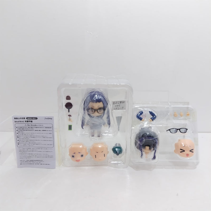 【中古】【開封品】【特典付】ねんどろいど 大垣千明 [1266] 「ゆるキャン△」＜フィギュア＞（代引き不可）6388