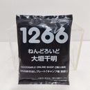 【中古】【開封品】【特典付】ねんどろいど 大垣千明 [1266] 「ゆるキャン△」＜フィギュア＞（代引き不可）6388