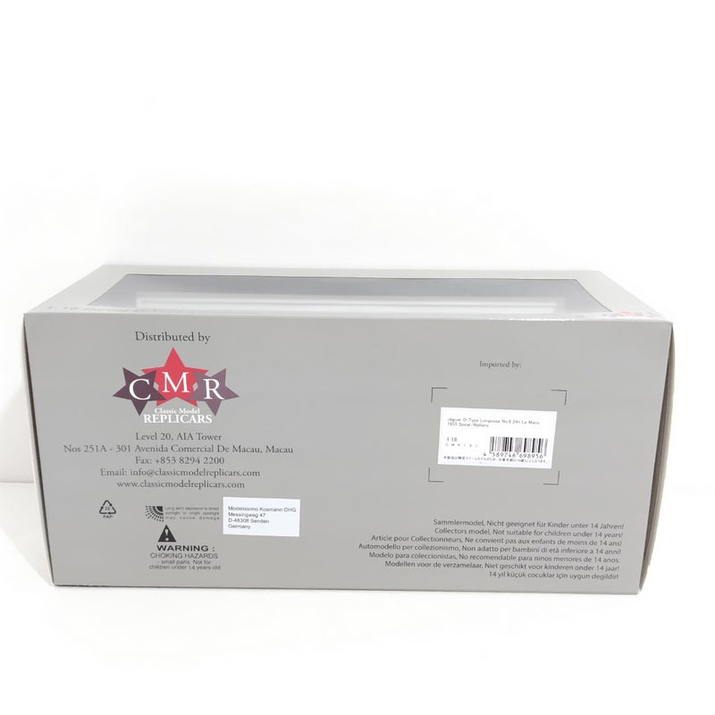 【中古】【未使用】ミニカー　1/18 Jaguar D-Type Longnose 24h Le Mans 1955 Spear/Walters