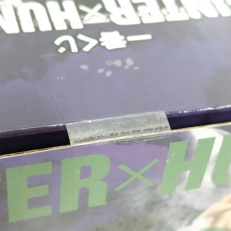 【中古】【未開封】ゴン 「一番くじ HUNTER×HUNTER CHMERA ANT 2」 MASTERLISE C賞＜フィギュア＞（代引き不可）6388