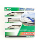 【中古】【開封品】【未使用】鉄道模型　1/160 E7系 北陸新幹線 基本セット 3両 [10-1221]＜コレクターズアイテム＞（代引き不可）6388