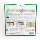 【中古】【開封品】【未使用】鉄道模型　1/160 E7系 北陸新幹線 基本セット 3両 [10-1221]＜コレクターズアイテム＞（代引き不可）6388