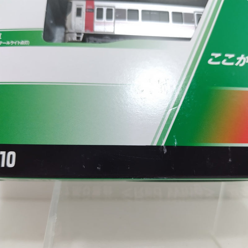 【中古】【開封品】【未使用】鉄道模型　1/150 227系0番台 Red Wing 3両基本セット [10-1610]＜コレクターズアイテム＞（代引き不可）6388