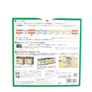 【中古】【開封品】【未使用】鉄道模型　1/150 E233系1000番台 京浜東北線 基本セット(3両) [10-1826]＜コレクターズアイテム＞（代引き不可）6388