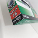 【中古】【開封品】【未使用】鉄道模型　1/150 E233系1000番台 京浜東北線 基本セット(3両) [10-1826]＜コレクターズアイテム＞（代引き不可）6388