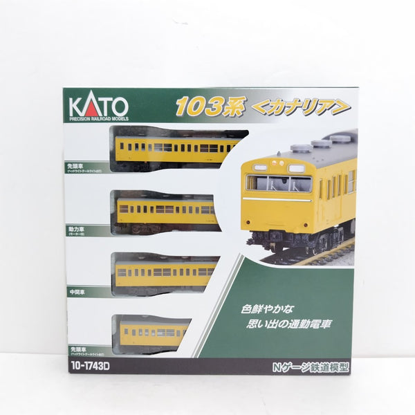 【中古】【開封品】【未使用】鉄道模型　1/150 103系 カナリア 4両セット [10-1743D]＜コレクターズアイテム＞（代引き不可）6388