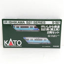 【中古】【開封品】【未使用】鉄道模型　1/150 IRいしかわ鉄道 521系(黄土系) 2両セット [10-1507]＜コレクターズアイテム＞（代引き不可）6388