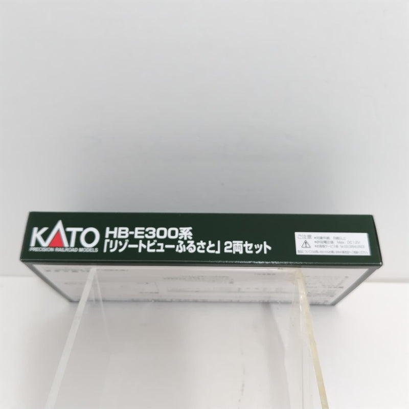 【中古】【開封品】【未使用】鉄道模型　1/150 HB-E300系 リゾートビューふるさと 2両セット [10-1368]＜コレクターズアイテム＞（代引き不可）6388