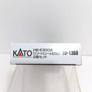 【中古】【開封品】【未使用】鉄道模型　1/150 HB-E300系 リゾートビューふるさと 2両セット [10-1368]＜コレクターズアイテム＞（代引き不可）6388
