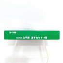 【中古】【開封品】【未使用】鉄道模型　1/150 JR E235系 山手線 基本セット 4両 [10-1468]＜コレクターズアイテム＞（代引き不可）6388