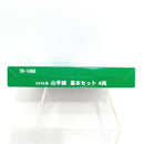 【中古】【開封品】【未使用】鉄道模型　1/150 JR E235系 山手線 基本セット 4両 [10-1468]＜コレクターズアイテム＞（代引き不可）6388