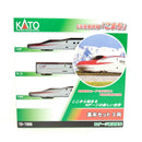 【中古】【開封品】【未使用】鉄道模型　1/160 E6系新幹線 こまち 基本3両セット [10-1566]＜コレクターズアイテム＞（代引き不可）6388