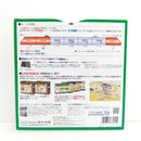 【中古】【開封品】【未使用】鉄道模型　1/160 E6系新幹線 こまち 基本3両セット [10-1566]＜コレクターズアイテム＞（代引き不可）6388