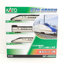 【中古】【開封品】【未使用】鉄道模型　1/160 E7系 北陸新幹線 基本セット 3両 [10-1221]＜コレクターズアイテム＞（代引き不可）6388