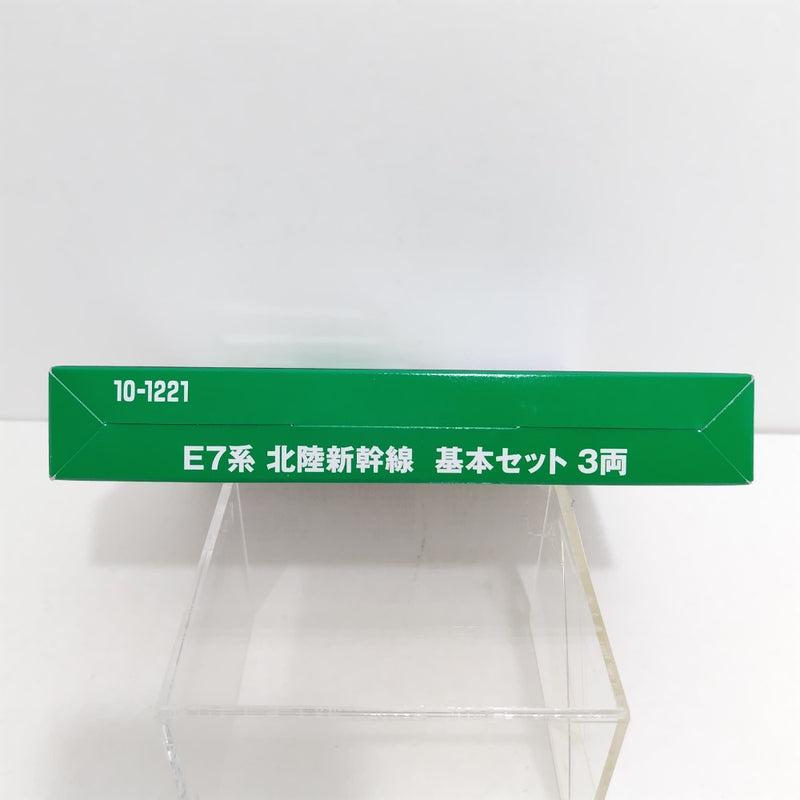 【中古】【開封品】【未使用】鉄道模型　1/160 E7系 北陸新幹線 基本セット 3両 [10-1221]＜コレクターズアイテム＞（代引き不可）6388