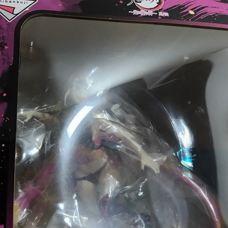 【中古】【未開封】堕姫(完全体) 「一番くじ 鬼滅の刃 〜鬼の棲む街〜 其ノ弐」 C賞＜フィギュア＞（代引き不可）6388