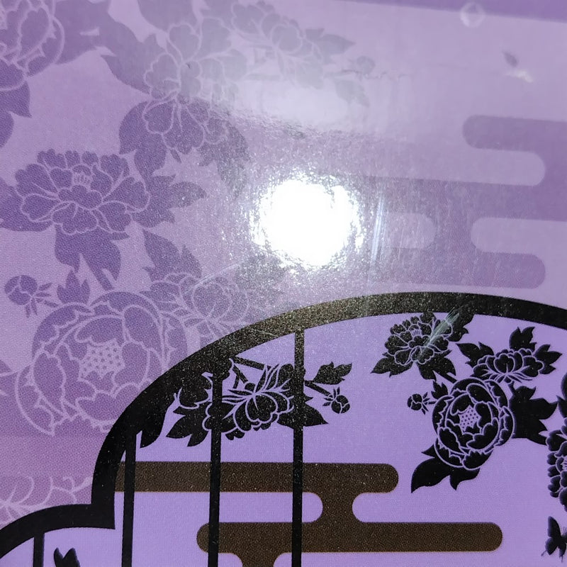 【中古】【未開封】胡蝶しのぶ 「一番くじ 鬼滅の刃 〜鬼殺の志 弐〜」 LAYER SCAPE C賞＜フィギュア＞（代引き不可）6388