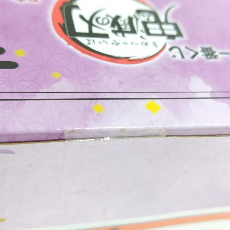 【中古】【未開封】胡蝶しのぶ 「一番くじ 鬼滅の刃 〜肆〜 誰よりも強靭な刃となれ」 G賞＜フィギュア＞（代引き不可）6388