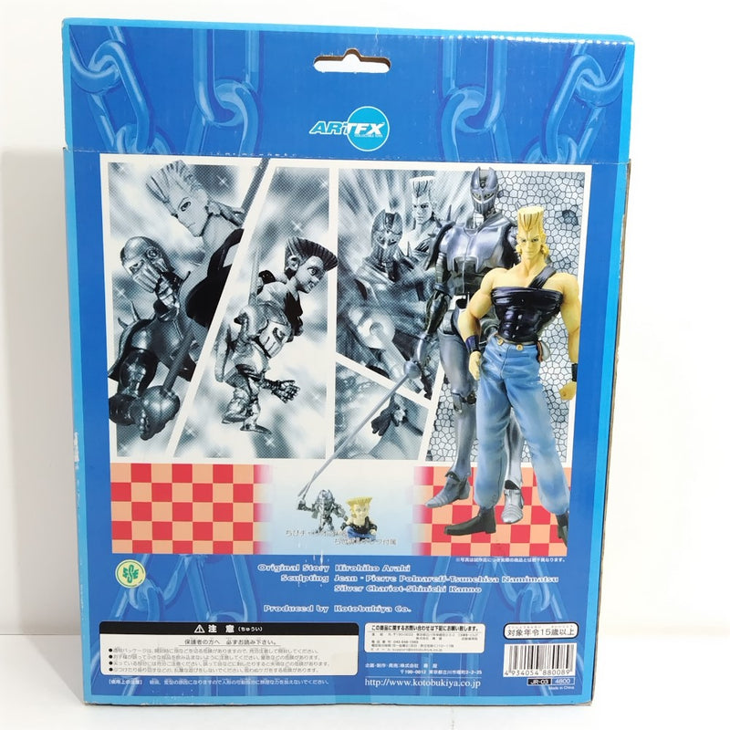 【中古】【未開封】ARTFX J・P・ポルナレフ＆シルバーチャリオッツ リデコレーションバージョン 「ジョジョの奇妙な冒険」＜フィギュア＞（代引き不可）6388