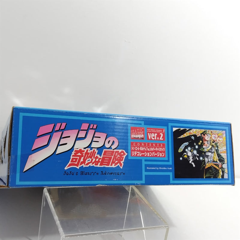 【中古】【未開封】ARTFX J・P・ポルナレフ＆シルバーチャリオッツ リデコレーションバージョン 「ジョジョの奇妙な冒険」＜フィギュア＞（代引き不可）6388