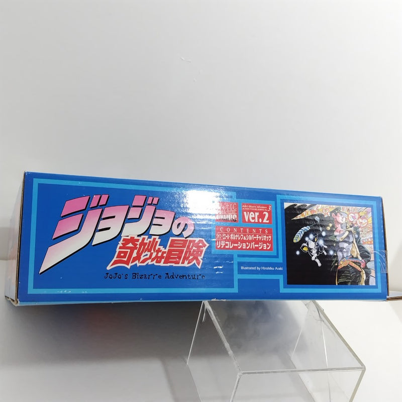 【中古】【未開封】ARTFX J・P・ポルナレフ＆シルバーチャリオッツ リデコレーションバージョン 「ジョジョの奇妙な冒険」＜フィギュア＞（代引き不可）6388