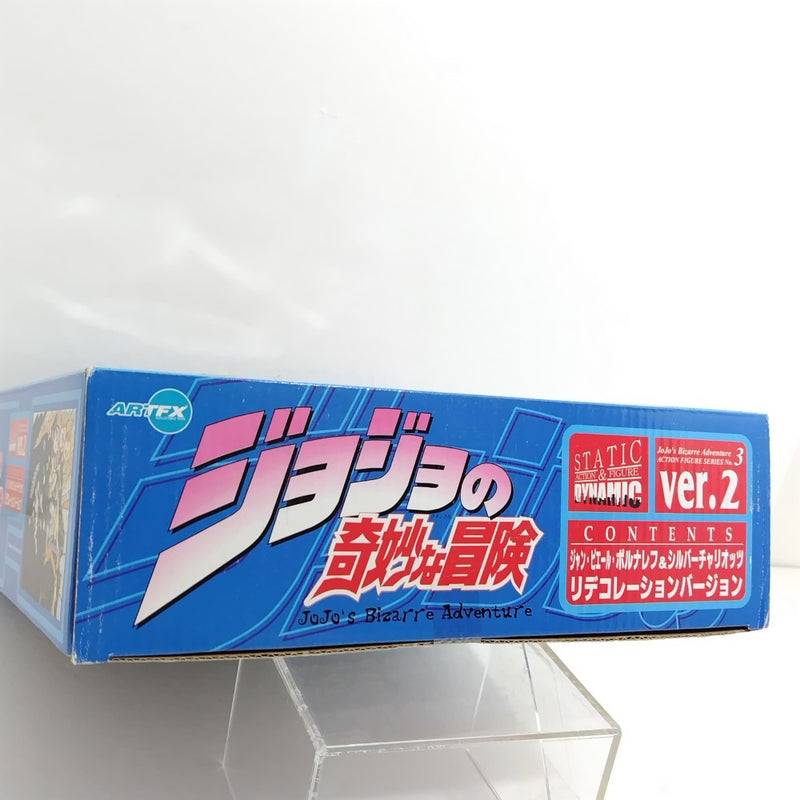 【中古】【未開封】ARTFX J・P・ポルナレフ＆シルバーチャリオッツ リデコレーションバージョン 「ジョジョの奇妙な冒険」＜フィギュア＞（代引き不可）6388