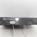 【中古】【開封品】＠car.110 限定コレクション9 ランドクルーザー プラド トヨタ プルバックカー＜コレクターズアイテム＞（代引き不可）6388