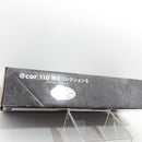 【中古】【開封品】＠car.110 限定コレクション9 ランドクルーザー プラド トヨタ プルバックカー＜コレクターズアイテム＞（代引き不可）6388