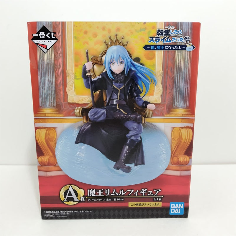 【中古】【未開封】魔王リムル 「一番くじ 転生したらスライムだった件 〜俺、魔王になったよ〜」 A賞＜フィギュア＞（代引き不可）6388