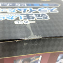 【中古】【未開封】魔王リムル 「一番くじ 転生したらスライムだった件 〜俺、魔王になったよ〜」 A賞＜フィギュア＞（代引き不可）6388