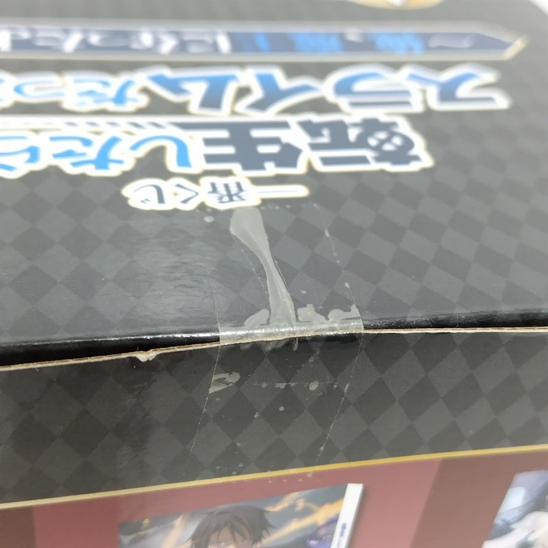 【中古】【未開封】魔王リムル 「一番くじ 転生したらスライムだった件 〜俺、魔王になったよ〜」 A賞＜フィギュア＞（代引き不可）6388