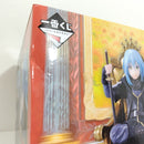 【中古】【未開封】魔王リムル 「一番くじ 転生したらスライムだった件 〜俺、魔王になったよ〜」 A賞＜フィギュア＞（代引き不可）6388
