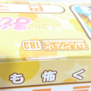 【中古】【未開封】ねんどろいど 巴マミ 「魔法少女まどか☆マギカ」[183]＜フィギュア＞（代引き不可）6388