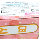 【中古】【未開封】ねんどろいど 巴マミ 「魔法少女まどか☆マギカ」[183]＜フィギュア＞（代引き不可）6388