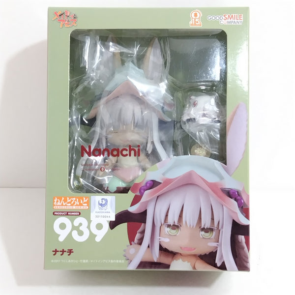 【中古】【未開封】ねんどろいど ナナチ 「メイドインアビス」 [939] ＜フィギュア＞（代引き不可）6388